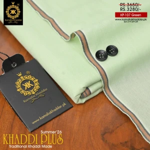 Khaddi Plus Green