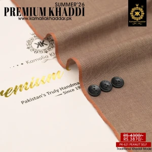Premium Khaddi  Peanut Self