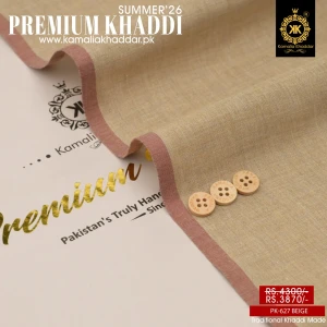 Premium Khaddi Beige