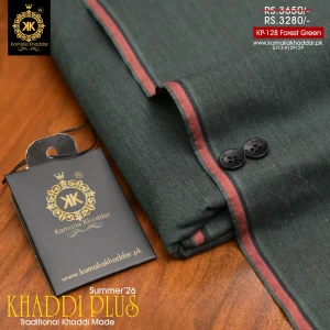 Khaddi Plus Forest Green